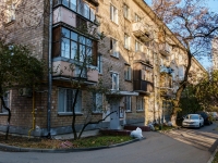 Academic district, 60-letiya oktyabrya avenue, house 21 к.1. Apartment house