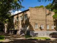 Academic district, 60-letiya oktyabrya avenue, house 29 к.2. office building
