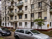 Academic district, 60-letiya oktyabrya avenue, house 31/18 К.2. Apartment house