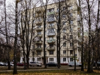 Academic district, avenue 60-letiya oktyabrya, house 31/18 К.2. Apartment house
