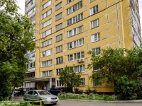 Academic district, Shvernik st, 房屋 1 к.4. 公寓楼