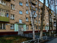 Academic district, Shvernik st, house 6 к.1. Apartment house