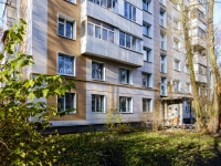 Academic district, Shvernik st, house 9 к.3. Apartment house