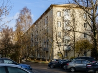 Academic district, st Shvernik, house 12/2 К.3. Apartment house