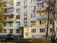 Academic district, Apartment house " , Shvernik st, house 13 к.3