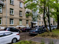 Academic district, Profsoyuznaya st, house 22/10 К.2. Apartment house