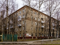 Academic district, Profsoyuznaya st, 房屋 24 к.3. 公寓楼
