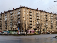 Academic district, Profsoyuznaya st, house 26/44. Apartment house