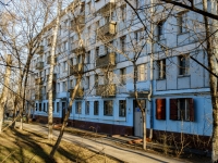 Gagarinsky district, Vavilov st, 房屋 14. 公寓楼