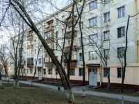 Gagarinsky district, Vavilov st, house 18. Apartment house