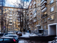 Gagarinsky district, Vavilov st, 房屋 46. 公寓楼