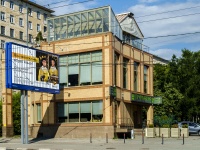 Gagarinsky district, 餐厅 "Brasserie Lambic", Dmitry Ulyanov st, 房屋 5А