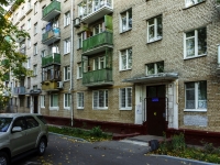 Zyuzino district,  , 房屋 27 к.2. 公寓楼