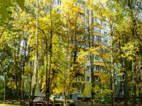 Zyuzino district, Balaklavsky avenue, 房屋 24 к.3. 公寓楼