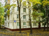 Zyuzino district, Balaklavsky avenue, 房屋 26 к.2. 公寓楼