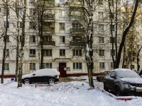 Zyuzino district, Balaklavsky avenue, 房屋 20 к.3. 公寓楼