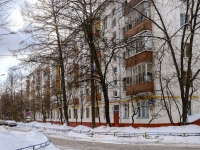 Zyuzino district, Balaklavsky avenue, 房屋 34 к.6. 公寓楼