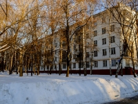 Zyuzino district, avenue Balaklavsky, house 36 к.3. Apartment house