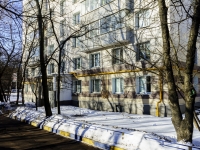 Zyuzino district, Balaklavsky avenue, house 46 к.1. Apartment house