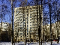 Zyuzino district, avenue Balaklavsky, house 46 к.2. Apartment house