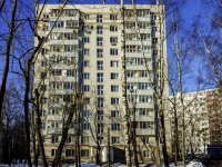 Zyuzino district, Balaklavsky avenue, 房屋 46 к.2. 公寓楼