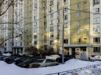 Zyuzino district, Balaklavsky avenue, house 50. Apartment house