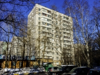 Zyuzino district, Balaklavsky avenue, 房屋 52 к.2. 公寓楼