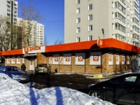 Zyuzino district, Balaklavsky avenue, house 54. Apartment house
