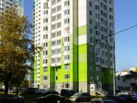 Zyuzino district,  , 房屋 30 к.1. 公寓楼