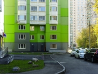 Zyuzino district,  , 房屋 30 к.2. 公寓楼