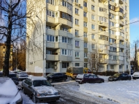 Zyuzino district,  , house 14 к.1. Apartment house
