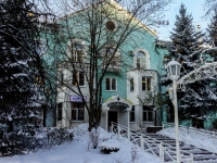 Zyuzino district,  , house 16 к.1. multi-purpose building