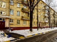 Zyuzino district,  , 房屋 18 к.1. 公寓楼