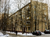 Zyuzino district,  , house 18 к.2. Apartment house