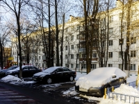 Zyuzino district, Azovskaya st, 房屋 14. 公寓楼