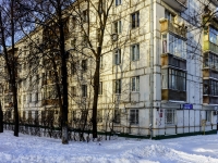 Zyuzino district, Azovskaya st, 房屋 16. 公寓楼