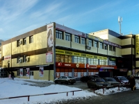 Зюзино, улица Азовская, дом 18. многофункциональное здание