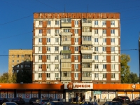 Zyuzino district, Azovskaya st, 房屋 21. 公寓楼