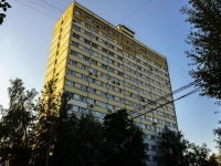Zyuzino district, Azovskaya st, 房屋 23. 公寓楼