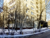 Zyuzino district, Azovskaya st, 房屋 25 к.3. 公寓楼