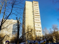 Zyuzino district, Azovskaya st, 房屋 25 к.3. 公寓楼