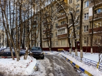 Zyuzino district, Azovskaya st, 房屋 33 к.1. 公寓楼
