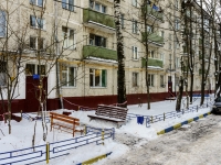 Zyuzino district, Azovskaya st, 房屋 33 к.2. 公寓楼