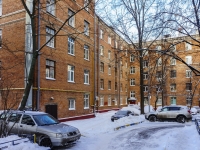 Zyuzino district,  , house 13. Apartment house