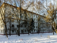 Zyuzino district,  , 房屋 15. 公寓楼