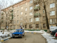 Zyuzino district,  , 房屋 22 к.1. 公寓楼