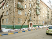 Zyuzino district,  , house 22 к.1. Apartment house