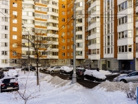 Zyuzino district,  , house 31. Apartment house