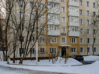 Zyuzino district,  , house 21 к.1. Apartment house