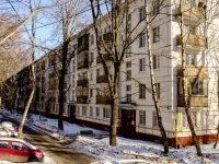 Zyuzino district,  , house 37. Apartment house